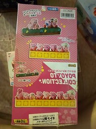 Re-Ment Kirby Poyotto Collection 公仔