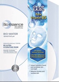 Bio essence mask 面膜