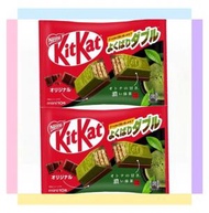 【2盒】日本 KitKat 迷你 雙重口味 威化 (抹茶&amp;原味朱古力) (10枚入) *2盒(4902201181396)【平行進口】不同版本隨機發