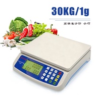 ♞30kg Electronic Scale Dt580 Small Kitchen Weighing Fruit Accurate Pricing Platform Scale 40kg Small