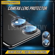 [Nano] Huawei P50 Pocket P50 Pro P50E P50 P40 Pro Plus P40 Pro P40 P30 Pro P30 Camera Lens Protector