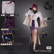 星穹鐵道古茗卡芙卡cos服