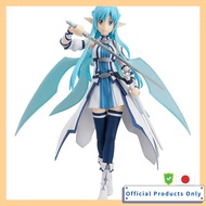 figma Sword Art Online II Asuna ALOver Non-Scale Painted Movable Figure ABS PVC