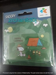 (現貨) SNOOPY 野營 IPASS 一卡通