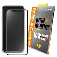 hoda【iPhone 11 Pro Max / Xs Max 6.5吋】手遊專用2.5D滿版低噪點霧面9H鋼化玻璃保護