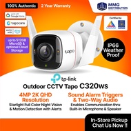 Tp-Link Tapo C320WS Outdoor Security Wi-Fi Camera CCTV