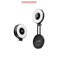 Ulanzi LM19 fill light - For Magsafe Fill Light Black phone L049GBB1