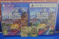 [筲箕灣天悅廣場] PS4 PS5 雲霄飛車之星：主機版 Planet Coaster: Console Edition 過山車 《中文/English》(免費升級PS5)《長期供貨》