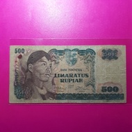 uang kuno 500 rupiah sudirman 1968