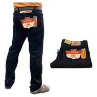 Celana Jeans Panjang Lea 606 Premium Standar Harga Murah Celana Panjang Cutbray Standar