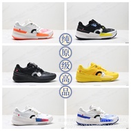 Shoes o Angle the roger pro 2 Wear-Resistant Breathable Tennis Shoes Men Women Running Shoes Federer