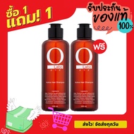 💥1Free1 💥| OLABO Shampoo ช่วยในการเจริญเติบโตของเส้นผมอย่างต่อเนื่อง กระตุ้นการเกิดใหม่ของเส้นผม ขนา