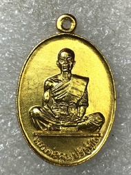 หลวงพ่อคูณรุ่นสร้างบารมีปี19