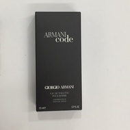 Armani Code by Giorgio Armani 20ml Original Purse Perfume
