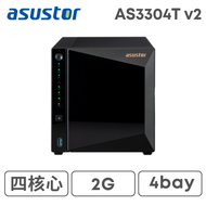 ASUSTOR 華芸 AS3304T v2 4Bay NAS 網路儲存伺服器/Realtek 四核心/2GB
