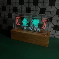 客製化禮物 手工製作字燈【臺灣】TAIWAN LED neon霓虹燈