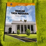 STATE ADMINISTRATIVE LAW BOOK 3RD EDITION