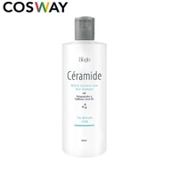 COSWAY Bioglo Ceramidé Mild &amp; Sensitive Care Shampoo
