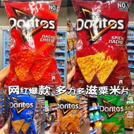 Hong Kong Purchase Doritos USA Imported Cheese Corn Chips Large Bag Snacks RYVX Doritos Corn Chips D
