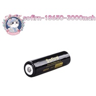 18650 Sofirn rechargeable battery - 3000mAh