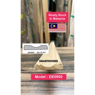 Wainscoting Wood Moulding / Wainscoting Kayu Moulding DE0950