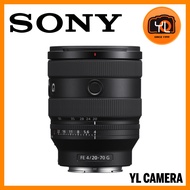 Sony FE 20-70mm F4 G (SEL2070G)