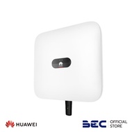 HUAWEI INVERTER อินเวอร์เตอร์ระบบออนกริด 5KW 3เฟส อินเวอร์เตอร์โซล่าเซลล์ อินเวอร์เตอร์ โซล่าเซลล์ อ