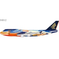 Jinzhou Guta District Mengzhou Qiao Department Store (Individual Industrial Commercial) Pre-NG 04011