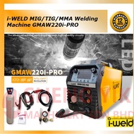 Shengyik i-WELD MIG / TIG / MMA Welding Machine GMAW220i-Pro