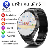 GPS TRACK สำหรับ Samsung Galaxy WATCH 6นาฬิกาสมาร์ทวอทช์ผู้ชาย AMOLED แสดงอุณหภูมิร่างกายนาฬิกาบลูทูธ2024ใหม่