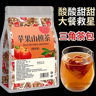 Snacks Chinese Snacks Apple Hawthorn Red Date Tea Tangerine Peel Red Date Flower Tea Health Tea Tea 
