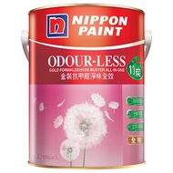 立邦油漆 - 立邦金裝抗甲醛淨味全效(竹炭配方)內牆乳膠漆 5升