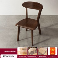 Modern Casual Solid Wood Computer Chair Backrest Dining Table Chair Home Office Learning Leisure Cha