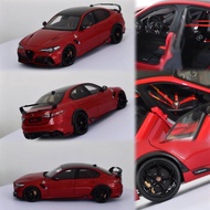 MH 1: 18 Alpha Romeo Juliet Alfa Giulia GTAM Alloy Car Model