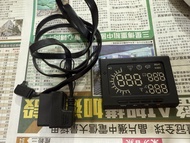【二手平放】汽車 HUD 抬頭顯示器 (顯示車速/轉數/水溫/電壓)