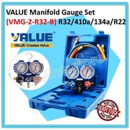 MANIFOLD GAUGE SET - VALUE (VMG-2-R32-B) R32, R410a, R22, R134a, R22  (VRM2-B-0701) - R404, R410a, R22, R134a, R22