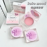 kekemood Krim Tetapan Fokus Lembut Tanpa Serbuk Kawalan Minyak Matte Tetapan Tahan Lama Pelajar Muda