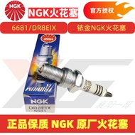 Original NGK Spark Plug 6681 Iridium Resistance Type DR8EIX Suitable for 125 Motorcycle 2198 Cross C