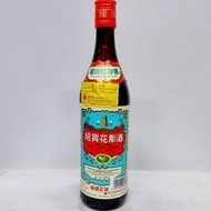 塔牌 绍兴花雕酒 Pagoda Brand Shao Hsing Hua Tiao Chiew 640ml