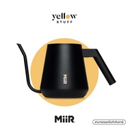 MiiR - Pour-Over Kettle กา กาน้ำ กาสำหรับชงชากาแฟ