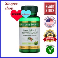 Nature's Bounty, Anxiety &amp; Stress Relief, Ashwagandha KSM-66, 50 Tablets plus L-Theanine