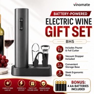Wine Corkscrew/Four-Piece Set/Electric Corkscrew/Corkscrew/Automatic Corkscrew/Labor-Saving Corkscre