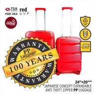 2 IN 1 LUGGAGE SET 20" + 24" JAPANESES CONCEPT EXPANDABLE ANTI THEFT ZIPPER PP (SAMEL FGD 363)