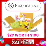 Lazada x Kinohimitsu Health Surprise Box B