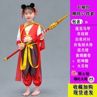 Hot Nezha Childrens Costume Christmas Cos Complete Set of Clothing for Boys and Girls Nezha Ao Bing