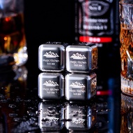 Magic Kitchen Whiskey Ice Ball Ice Tartar Stone Food Contactable Quick Frozen Stainless Steel Ice Cu
