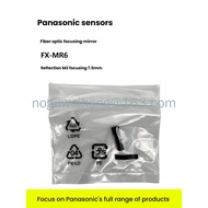 Panasonic fiber lens focusing lens  FX-MR2 FX-MR3 FX-LE1 FX-MR5 FX-MR6 (new and original)