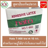 Hato T900 Latex Glue Size 10 Kilograms For Parquet Flooring