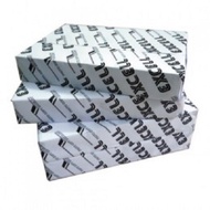 A4 80gsm white printing paper - 300 sheets