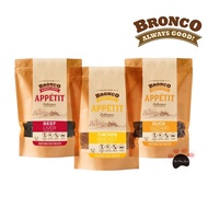 Bronco Appétit Dehydrated Dog Treats (90g)